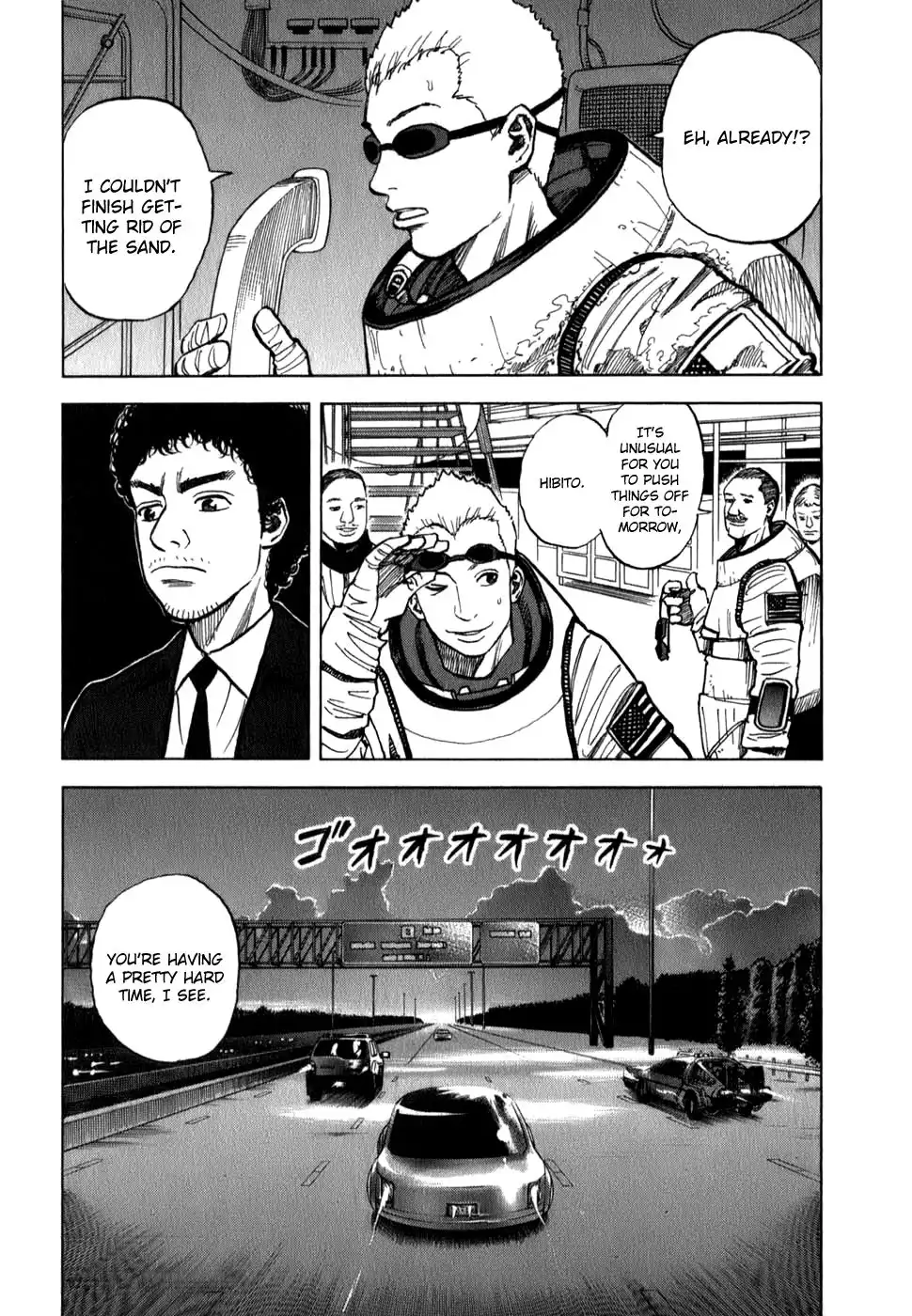 Uchuu Kyoudai Chapter 12 15